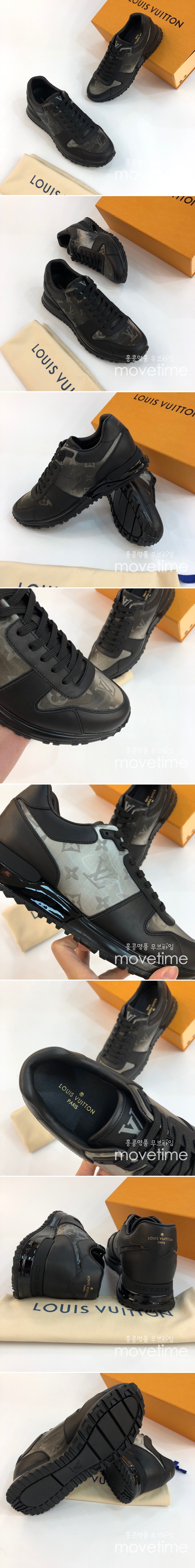 루이비통 2022 남성용 신발 LV065, PMD