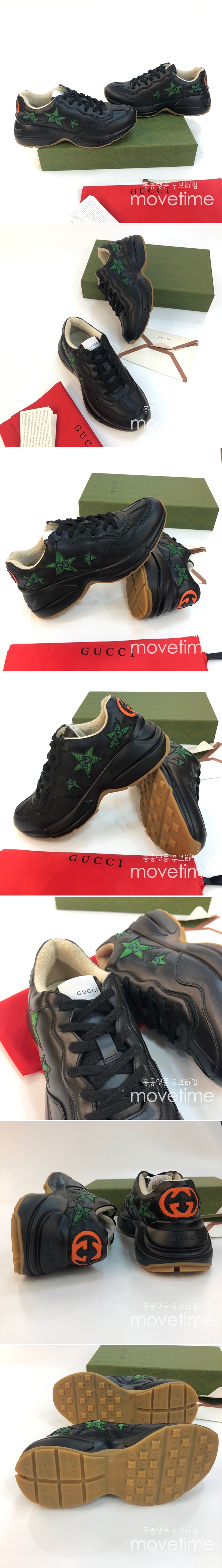 구찌 2022 남여공용 스니커즈 GC011, PMD