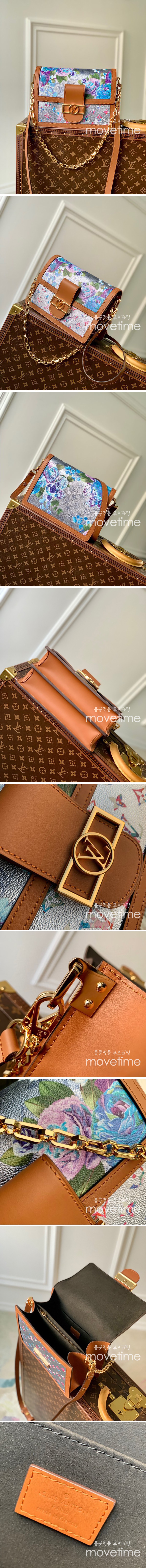 [홍콩명품.LOUIS VUITTON] 루이비통 도핀 MM 블루 M21266 , BGM218 , BDA, 홍콩명품가방,손목가방,크로스백,핸드백,구매대행,무브타임