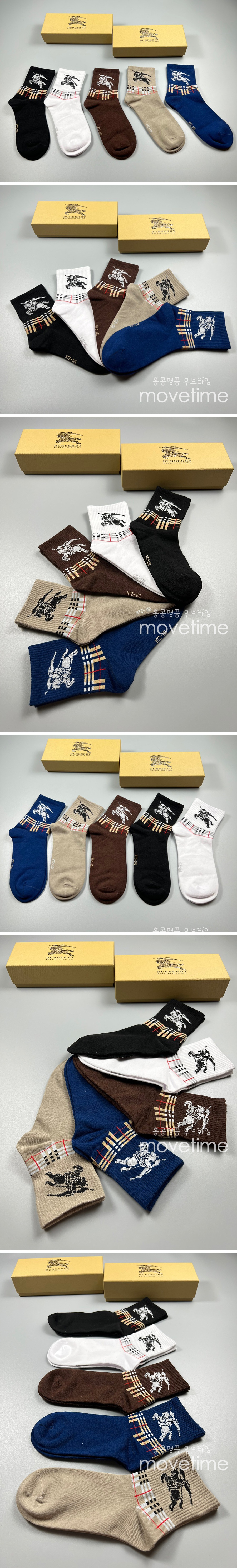 [홍콩명품.Burberry]버버리 22SS 선물용 양말 5종 ET404, MAR, 홍콩명품쇼핑몰,무브타임,악세사리,잡화,생활용품
