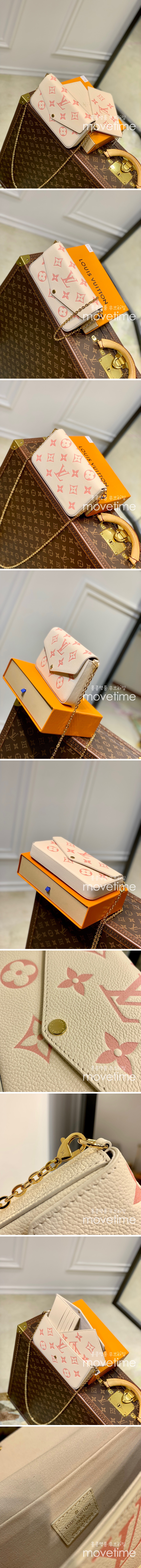 [홍콩명품.LOUIS VUITTON] 루이비통 23SS 펠리시 포쉐트 M82047, BGM1040, BDA, 홍콩명품가방,손목가방,크로스백,핸드백,구매대행,무브타임