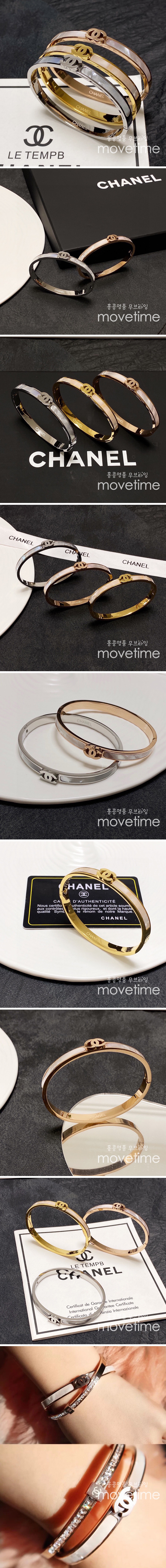 [홍콩명품.CHANEL] 샤넬 23SS CC로고 팔찌 (3컬러), ET939, AGG, 홍콩명품쇼핑몰,무브타임,악세사리,잡화,생활용품
