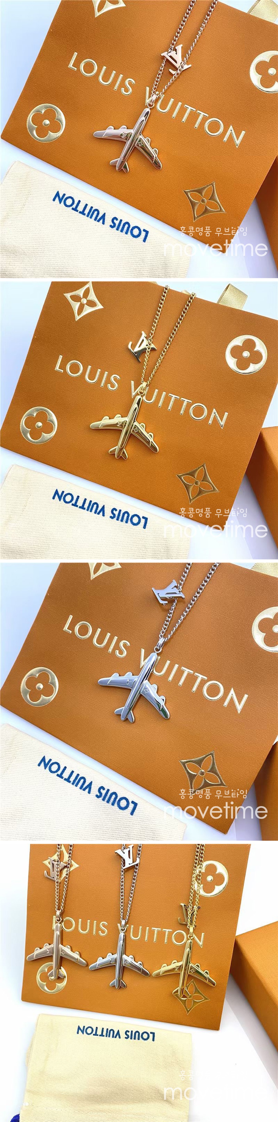 [홍콩명품.LOUIS VUITTON] 루이비통 23SS 모노그램 코믹스 목걸이 (3컬러), ET1558, NNT, 홍콩명품쇼핑몰,인터넷명품,온라인명품사이트,남자명품,해외직구