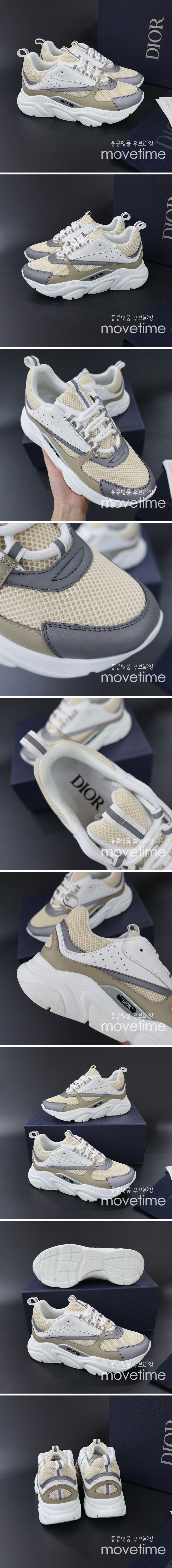 [홍콩명품,Christian Dior] 디올 23SS B22 스니커즈 (베이지-그레이), SE2328, PMD, 홍콩명품쇼핑몰,무브타임,악세사리,잡화,생활용품