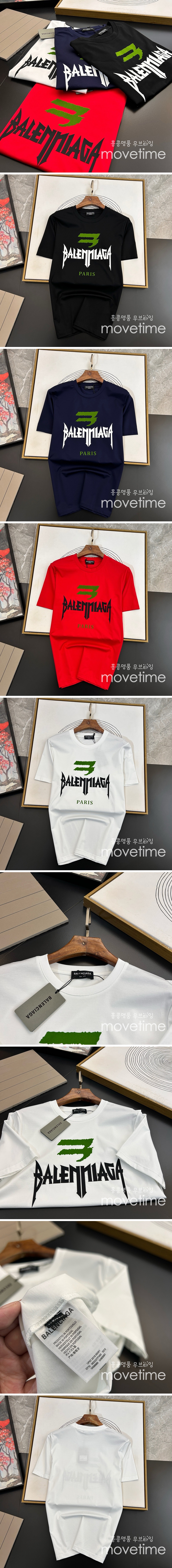 [홍콩명품.BALENCIAGA] 발렌시아가 24SS 로고 그래픽 프린트 반팔 티셔츠 (4컬러), BM14033, JS, 홍콩명품의류,구 매대행,온라인명품