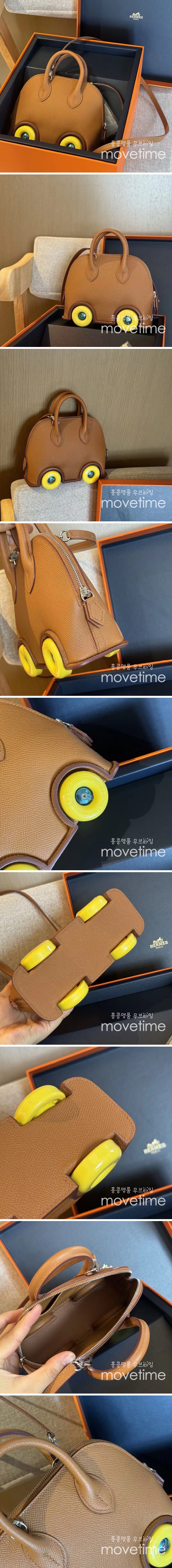 [홍콩명품.Hermes] 에르메스 24SS 로고  Mini bolide on wheels 토트백 핸드백 (브라운), BGM3570, H3, 홍콩명품가방,명품쇼핑몰,크로스백,핸드백,구매대행