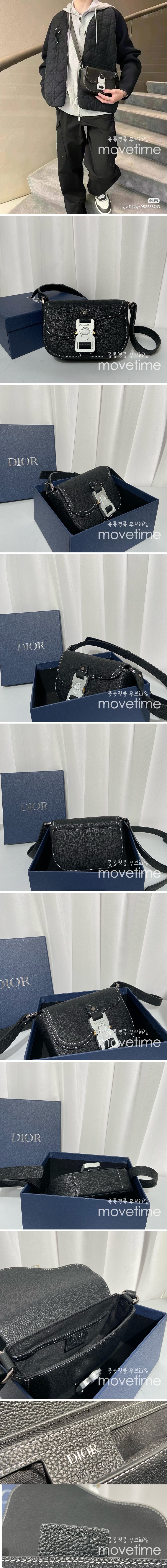 [홍콩명품,Christian Dior] 디올 24SS 로고 레더 가죽 크로스백 (블랙), BGM3934, BDA, 홍콩명품가방,명품쇼핑몰,크로스백,핸드백,구매대행