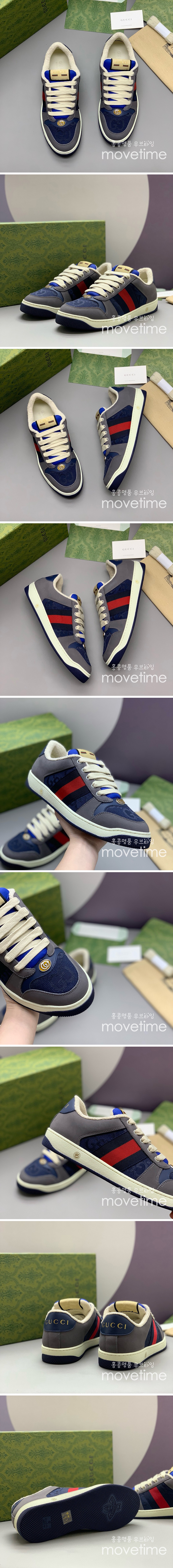 [홍콩명품.Gucci] 구찌 24SS 로고 스크리너 스니커즈 운동화 (블루), SE4372, PMD, 명품스니커즈,운동화,구두,로퍼,하이탑,신발