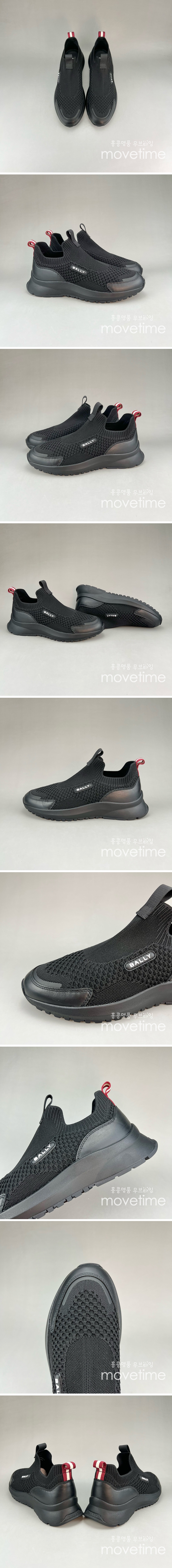 [홍콩명품.BALLY] 발리 25SS 로고 WALK 스니커즈 운동화 (올블랙), SE4655, S3, 명품스니커즈,운동화,구두,로퍼,하이탑,신발