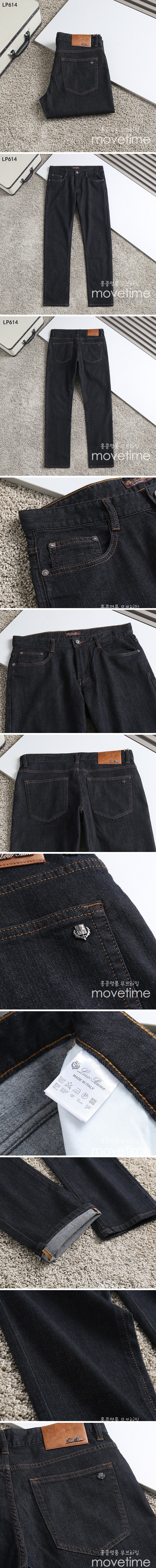 [홍콩명품.Loro Piana] 로로피아나 25SS 로고 데님 팬츠 진 청바지 (블랙), BM19658, HH, 홍콩명품의류,구매대행,온라인명품