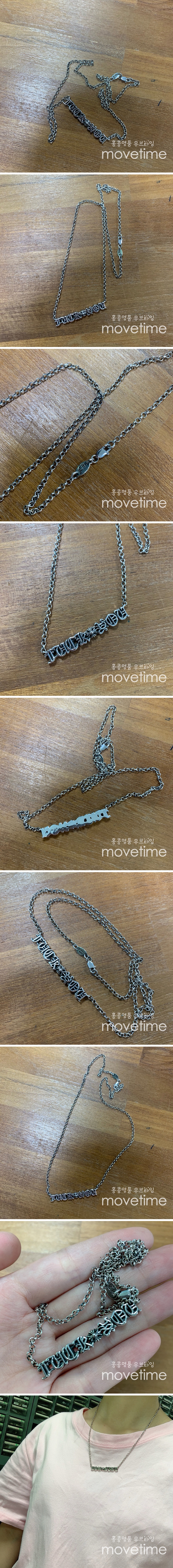 [가격문의][홍콩명품.Chrome Hearts] 크롬하츠 25SS 로고 FUCK YOU 925실버 40cm 목걸이, ET2824, CR1, 홍콩명품의류,구매대행,온라인명품