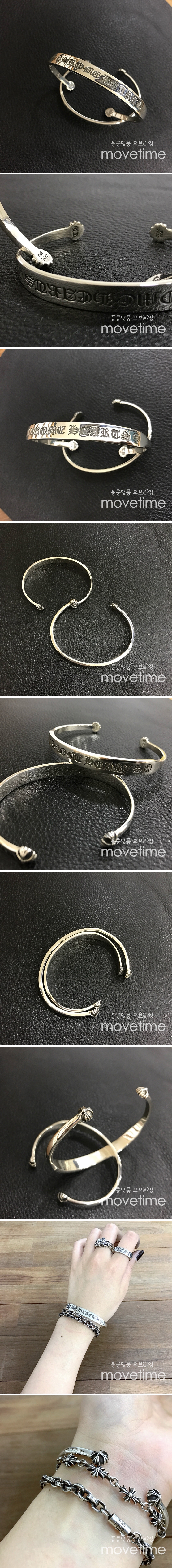 [가격문의][홍콩명품.Chrome Hearts] 크롬하츠 25SS 로고 925실버 팔찌, ET2857, CR1, 홍콩명품의류,구매대행,온라인명품