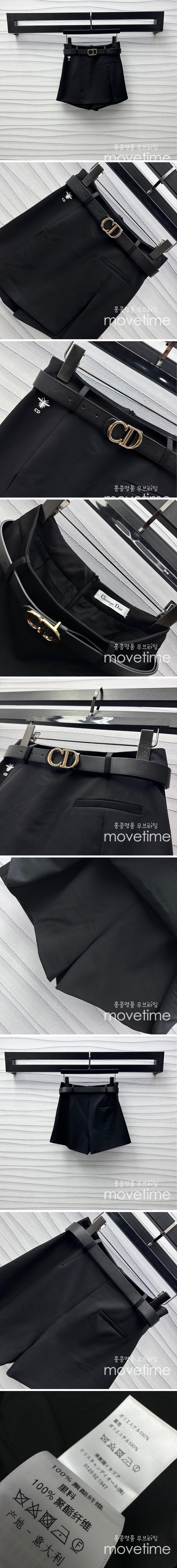 [홍콩명품,Christian Dior] 디올 25SS 로고 여성 CD벨트 미니 스커트 (블랙), BM20604, GBG, 홍콩명품의류,구매대행,온라인명품