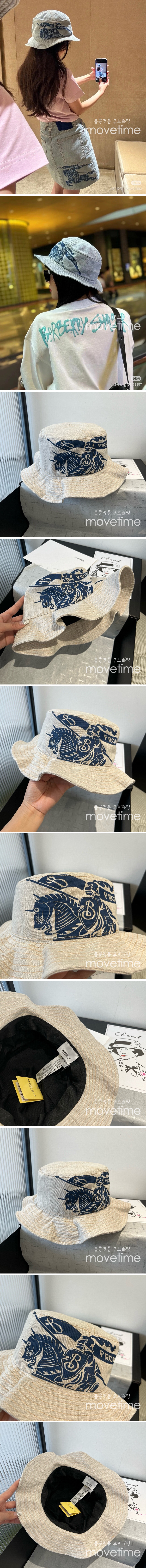 [홍콩명품.Burberry] 버버리 25SS 프로섬로고 벙거지 모자 57cm (아이보리), CA0357, 홍콩명품쇼핑몰,인터넷명품,온라인명품사이트,남자명품,해외직구