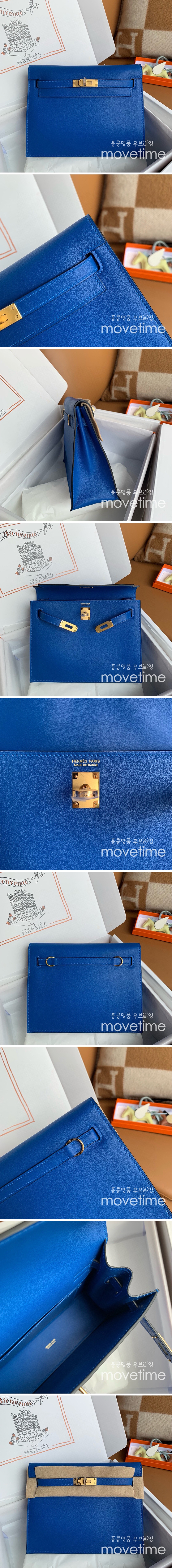 [홍콩명품.Hermes] 에르메스 25SS 로고 Kelly Danse 토트백 핸드백 (블루-금장), BGM4709, BDA, 홍콩명품가방,명품쇼핑몰,크로스백,핸드백,구매대행