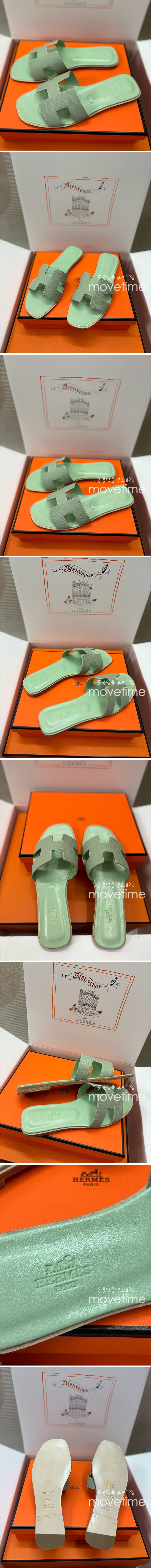 [홍콩명품.Hermes] 에르메스 25SS 로고 여성 레더 가죽 샌들 슬리퍼 (그린), SE4955, H3, 명품스니커즈,운동화,구두,로퍼,하이탑,신발