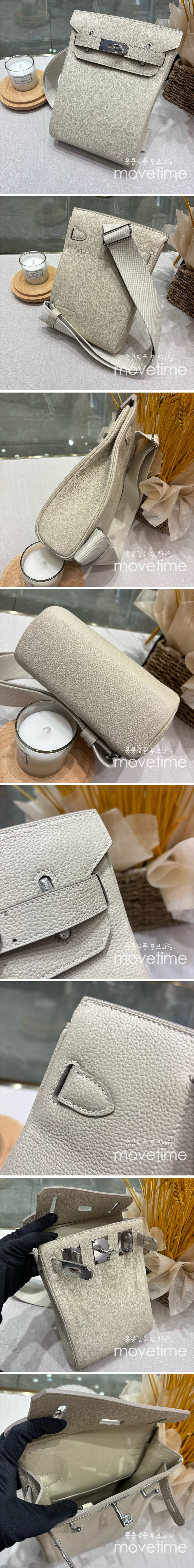 [홍콩명품.Hermes] 에르메스 25SS 로고 Hac a Dos 크로스백 (아이보리-은장), BGM4794, H3, 홍콩명품가방,명품쇼핑몰,크로스백,핸드백,구매대행