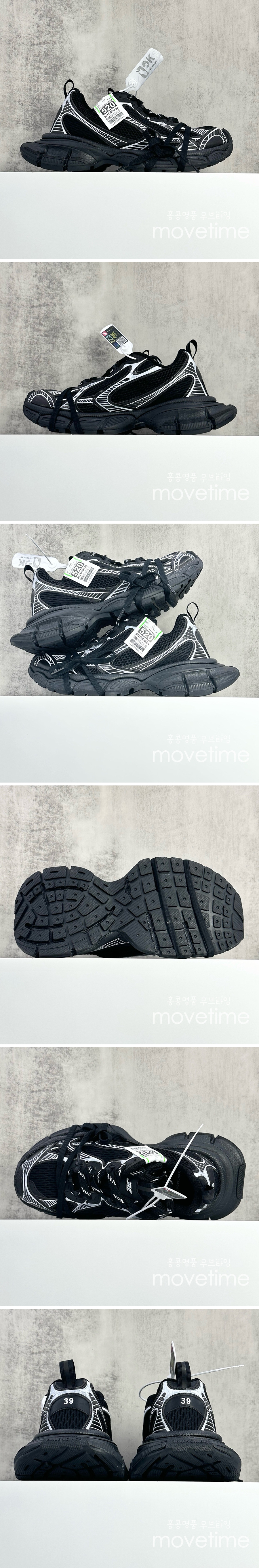 [홍콩명품.BALENCIAGA] 발렌시아가 25SS 로고 남여 3XL 스니커즈 운동화 (블랙), SE4975, S3, 명품스니커즈,운동화,구두,로퍼,하이탑,신발