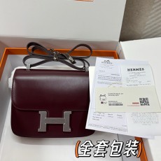 [홍콩명품.Hermes] 에르메스 25SS 로고 콘스탄스 24 백 앱송 토트백 크로스백 (브라운-은장), BGM4805, H3, 홍콩명품가방,명품쇼핑몰,크로스백,핸드백,구매대행