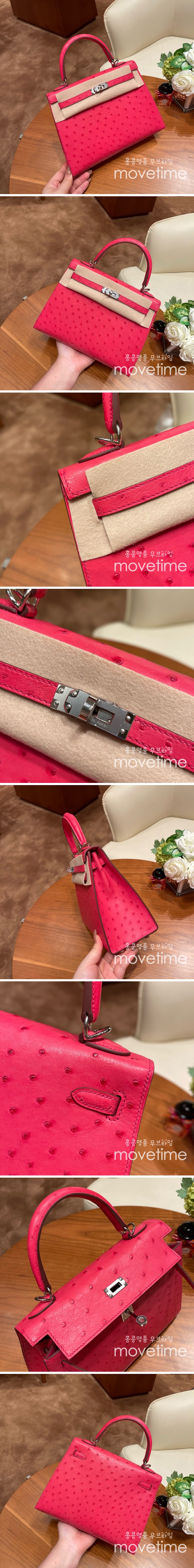 [홍콩명품.Hermes] 에르메스 25SS 로고 KELLY 25 토트백 핸드백 (핑크-은장), BGM4809, H3, 홍콩명품가방,명품쇼핑몰,크로스백,핸드백,구매대행