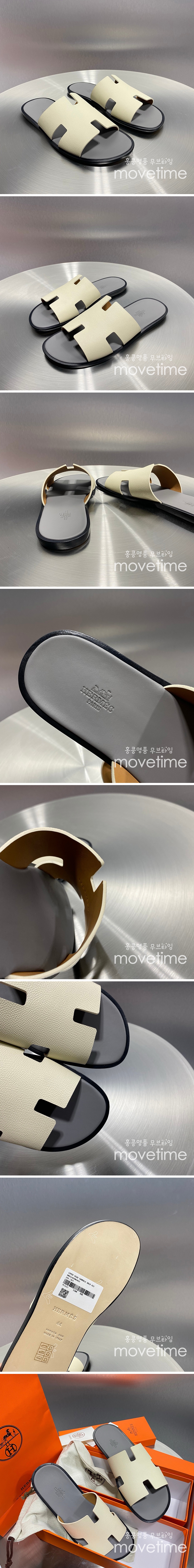 [홍콩명품.Hermes] 에르메스 25SS 로고 이즈미르 레더 가죽 슬리퍼 (아이보리), SE5203, GHS, 명품스니커즈,운동화,구두,로퍼,하이탑,신발