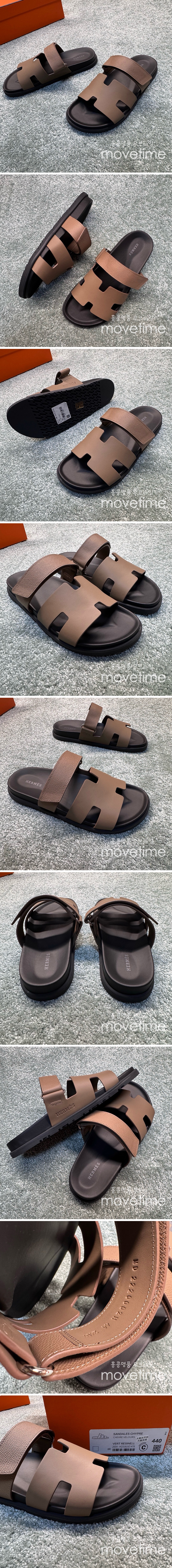 [홍콩명품.Hermes] 에르메스 25SS 로고 남여 레더 가죽 시프레 샌들 슬리퍼 (브라운), SE5252, GHS, 명품스니커즈,운동화,구두,로퍼,하이탑,신발