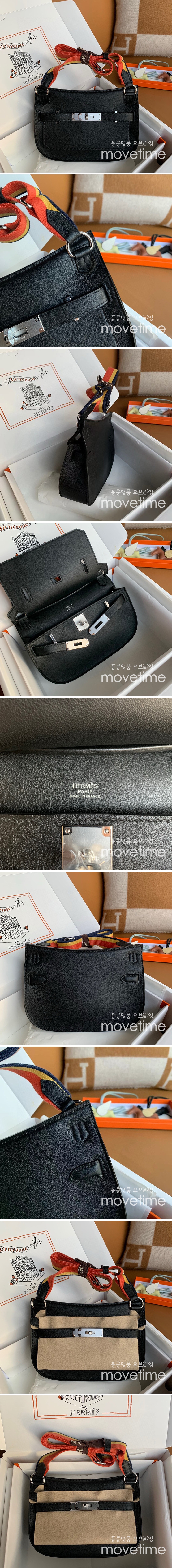 [명품레플리카.Hermes] 에르메스 25SS 로고 집시에르 미니 크로스백 (블랙-은장), BGM4814, BDA, 홍콩명품가방,명품쇼핑몰,크로스백,핸드백,구매대행