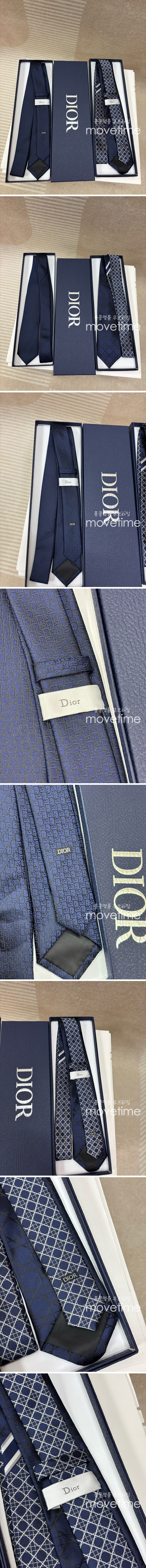 [홍콩명품,Christian Dior] 디올 25SS 로고 남성 오블리크 실크 넥타이 (2컬러), ET3041, H3, 명품레플리카,인터넷쇼핑몰,남자명품,해외직구