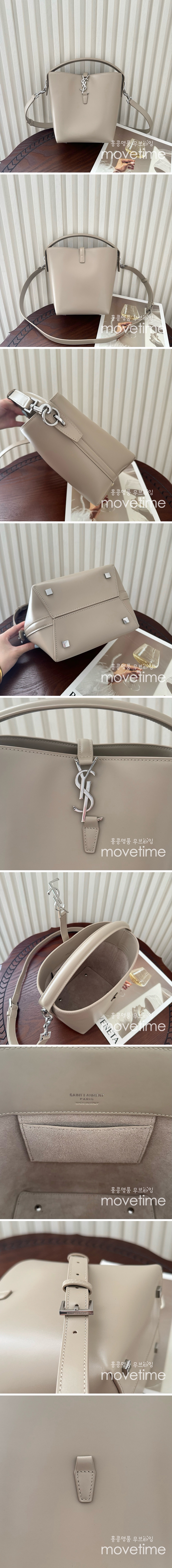 [홍콩명품.YSL] 입생로랑 25SS 로고 르 37 스몰 샤이니 레더 아이보리 749036, BGM4959, BDA, 홍콩명품가방,명품쇼핑몰,크로스백,핸드백,구매대행