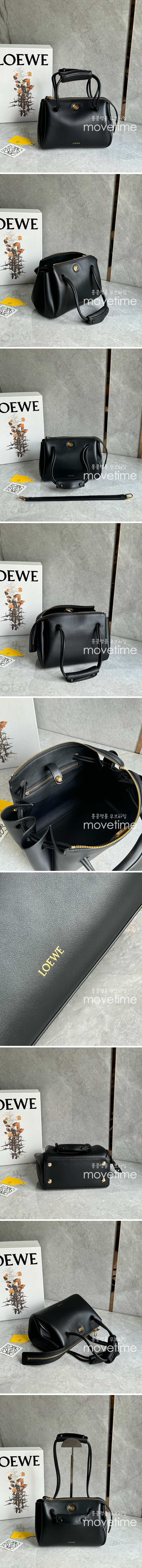 [홍콩명품.LOEWE] 로에베 25SS 로고 Madrid 스몰 토트백 핸드백 (블랙), BGM4966, BDA, 홍콩명품가방,명품쇼핑몰,크로스백,핸드백,구매대행