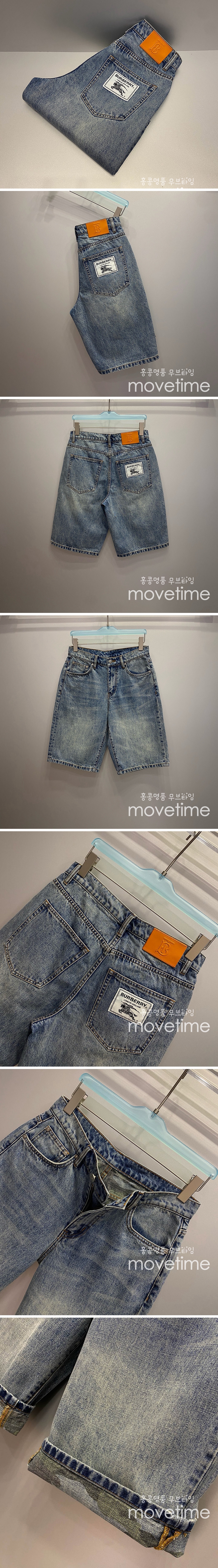 [홍콩명품.Burberry] 버버리 25SS 로고 데님 쇼츠 반바지, BM21606, JU, 명품레플리카,미러급,온라인쇼핑몰사이트