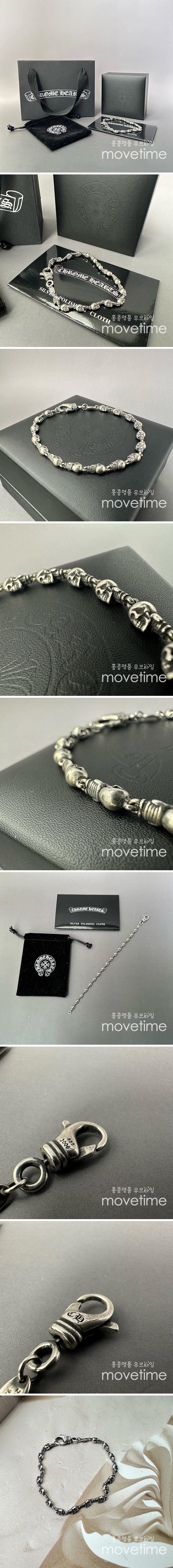 [홍콩명품.Chrome Hearts] 크롬하츠 25SS 로고 FOTI 925실버 팔찌, ET3048, BUBU, 홍콩명품의류,구매대행,온라인명품