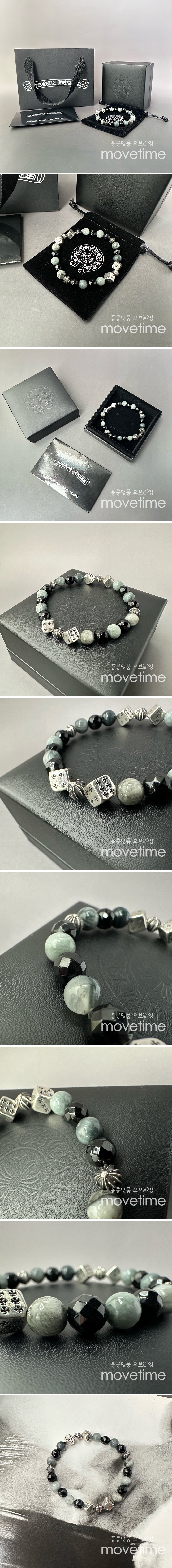 [홍콩명품.Chrome Hearts] 크롬하츠 25SS 로고 925실버 20cm 팔찌, ET3050, BUBU, 홍콩명품의류,구매대행,온라인명품