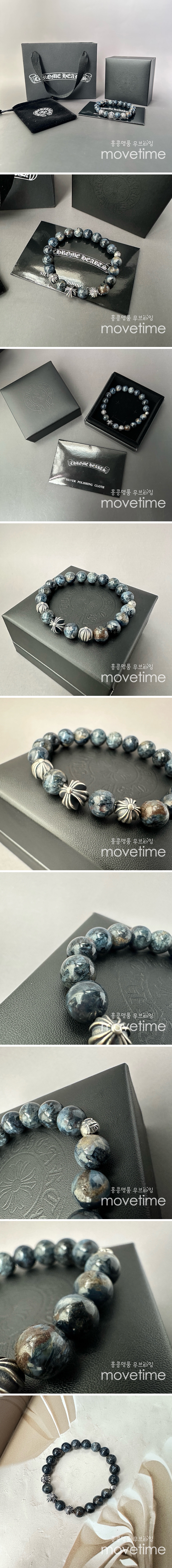 [홍콩명품.Chrome Hearts] 크롬하츠 25SS 로고 925실버 20cm 팔찌, ET3055, BUBU, 홍콩명품의류,구매대행,온라인명품