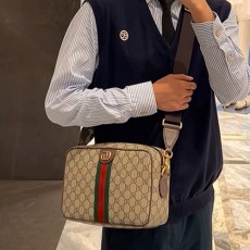 [홍콩명품.Gucci] 구찌 25SS 로고 오피디아 미디엄 크로스백 베이지 소프트 가죽 834468, BGM5036, GU2, 홍콩명품가방,명품쇼핑몰,크로스백,핸드백,구매대행