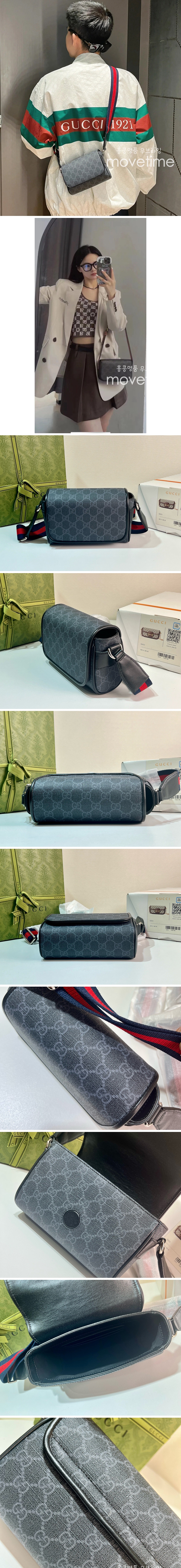 [홍콩명품.Gucci] 구찌 25SS 로고 GG 슈프림 미니 크로스백 블랙 791741 FADJA 1042, BGM5050, GU2, 홍콩명품가방,명품쇼핑몰,크로스백,핸드백,구매대행