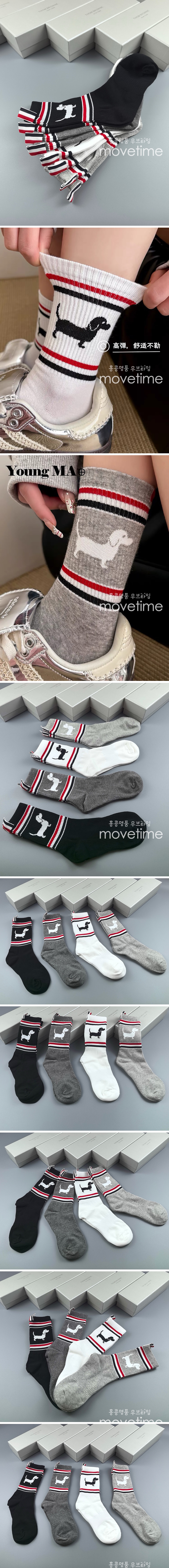 [홍콩명품.THOME BROWNE] 톰브라운 25SS 로고 명품 브랜드 모음 선물용 양말 종아리양말 롱삭스 4종, ET3110, NNT, 홍콩명품의류,구매대행,온라인명품