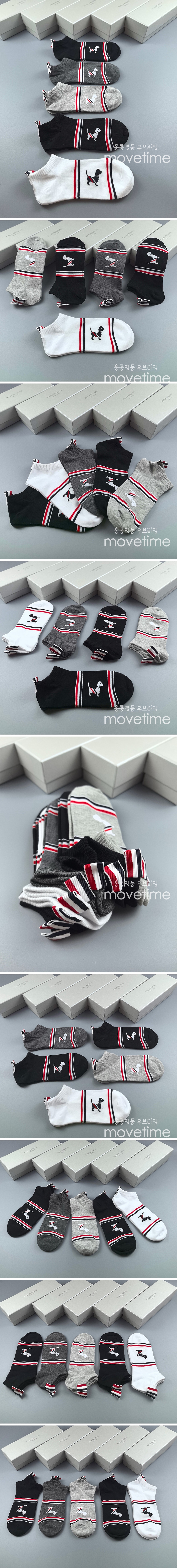 [홍콩명품.THOME BROWNE] 톰브라운 25SS 로고 명품 브랜드 모음 선물용 양말 종아리양말 롱삭스 5종, ET3111, NNT, 홍콩명품의류,구매대행,온라인명품
