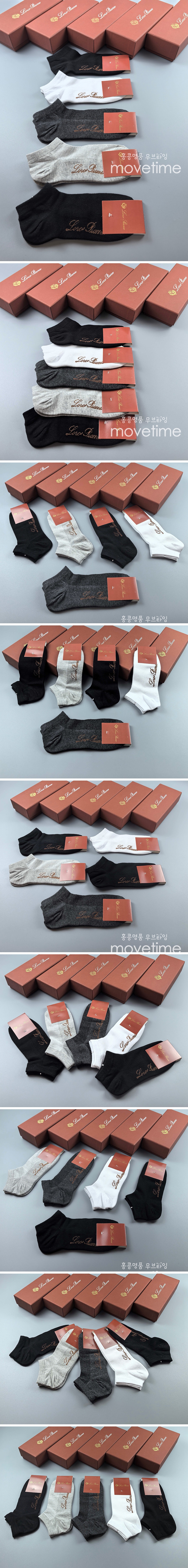 [홍콩명품.Loro Piana] 로로피아나 25SS 로고 명품 브랜드 모음 선물용 양말 종아리양말 롱삭스 5종, ET3113, NNT, 홍콩명품의류,구매대행,온라인명품