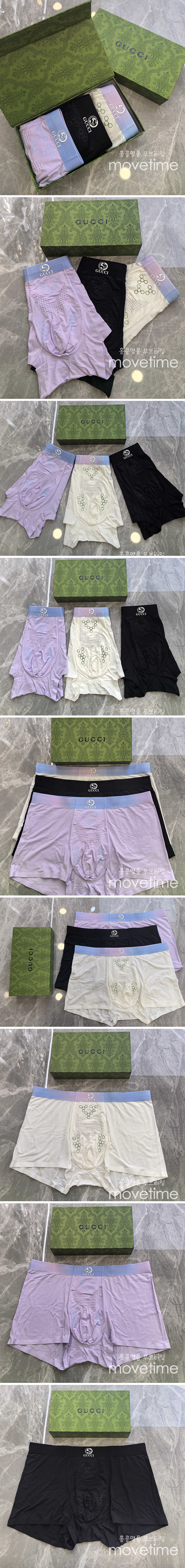 [홍콩명품.Gucci] 구찌 25SS 로고 남성 팬티 드로즈 3종, ET3120, NNT, 홍콩명품의류,구매대행,온라인명품
