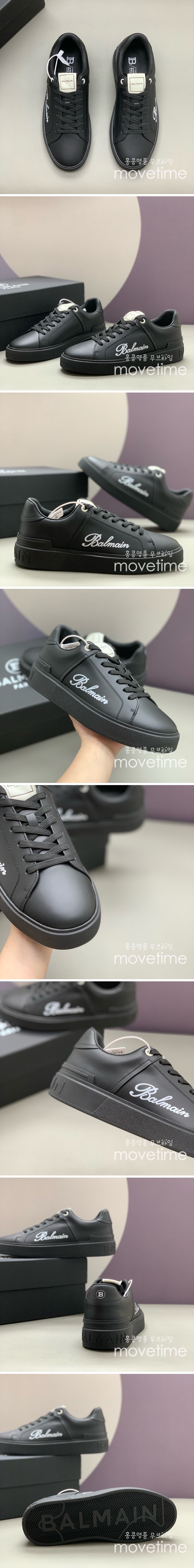 [홍콩명품.BALMAIN] 발망 25SS 로고 레더 가죽 스니커즈 운동화 (블랙), SE5351, PMD, 명품스니커즈,운동화,구두,로퍼,하이탑,신발