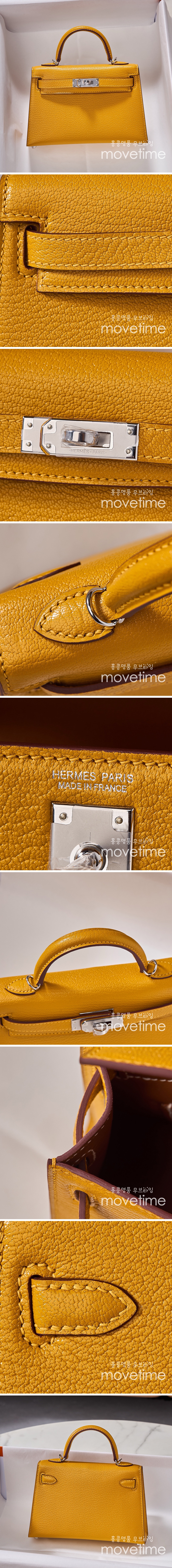 [홍콩명품.Hermes] 에르메스 25SS 로고 Mini Kelly 2.0 램스킨 토트백 핸드백 (노랑-은장), BGM5060, BDA, 홍콩명품가방,명품쇼핑몰,크로스백,핸드백,구매대행