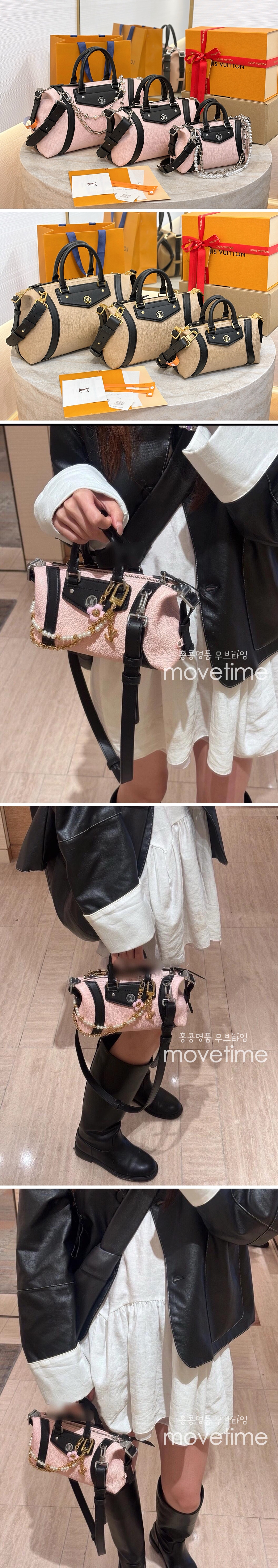 [홍콩명품.LOUIS VUITTON] 루이비통 25SS 로고 BIKER 핸드백, BGM5089, BDA, 홍콩명품가방,명품쇼핑몰,크로스백,핸드백,구매대행