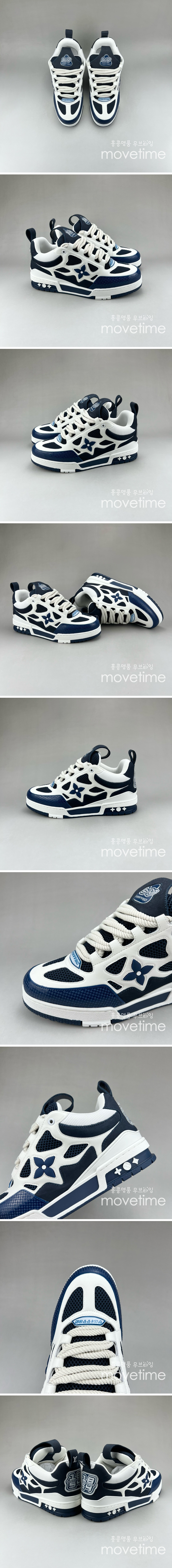 [홍콩명품.LOUIS VUITTON] 루이비통 25SS 로고 남여 SKATE 스니커즈 운동화 (네이비-화이트), SE5443, S3, 명품스니커즈,운동화,구두,로퍼,하이탑,신발