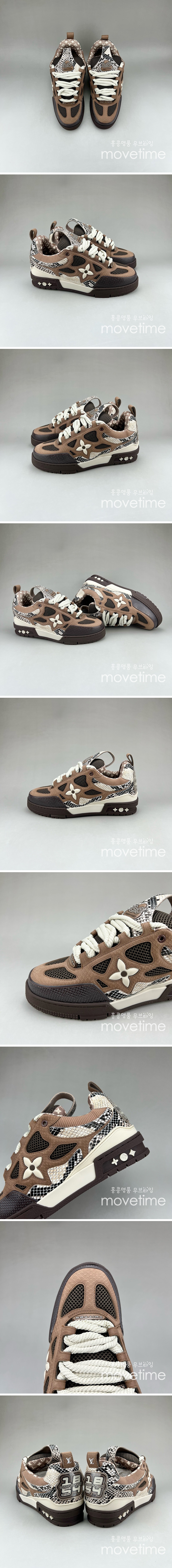 [홍콩명품.LOUIS VUITTON] 루이비통 25SS 로고 남여 SKATE 스니커즈 운동화 (브라운), SE5448, S3, 명품스니커즈,운동화,구두,로퍼,하이탑,신발