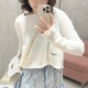 [가격문의][홍콩명품,Christian Dior] 디올 25SS 로고 여성 니트 스웨터 (아이보리), BM22167, JL, 레플리카의류,미러급사이트