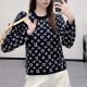 [가격문의][홍콩명품.LOUIS VUITTON] 루이비통 25SS 로고 여성 모노그램 니트 스웨터 (2컬러), BM22174, JL, 레플리카의류,미러급사이트