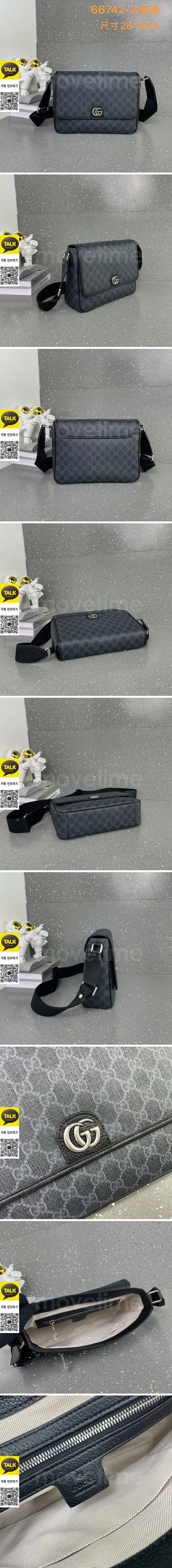 [홍콩명품.Gucci] 구찌 25SS 로고 GG수프림 레더 가죽 크로스백 (블랙), BGM5143, 홍콩명품가방,명품쇼핑몰,크로스백,핸드백,구매대행