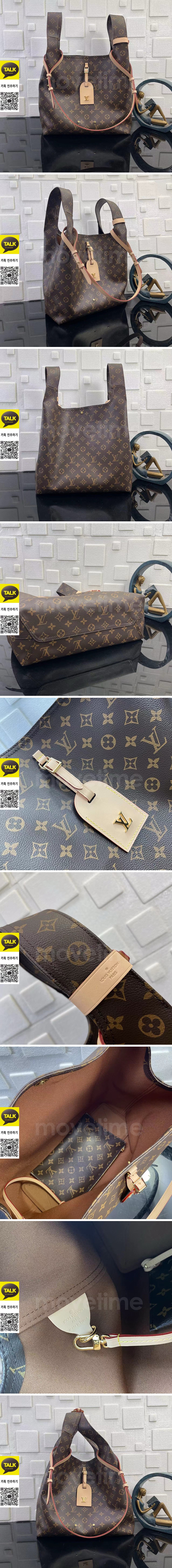 [홍콩명품.LOUIS VUITTON] 루이비통 25SS 로고 모노그램 아틀란티스 GM 숄더백 M46817, BGM5174, 홍콩명품가방,명품쇼핑몰,크로스백,핸드백,구매대행