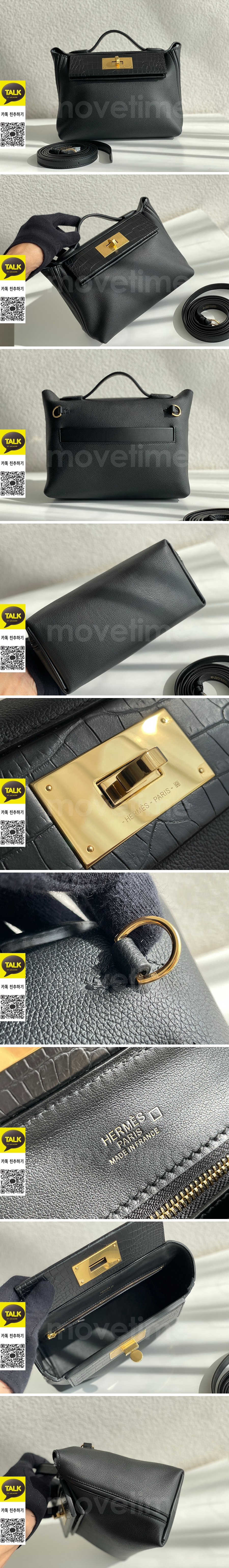 [홍콩명품.Hermes] 에르메스 25SS 로고 Mini 24 Kelly Touch 핸드백 (블랙-금장), BGM5200, 홍콩명품가방,명품쇼핑몰,크로스백,핸드백,구매대행